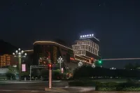 Four Seasons Hotel Yuecheng (East High-speed Railway Station) Hotels in Tongzi County