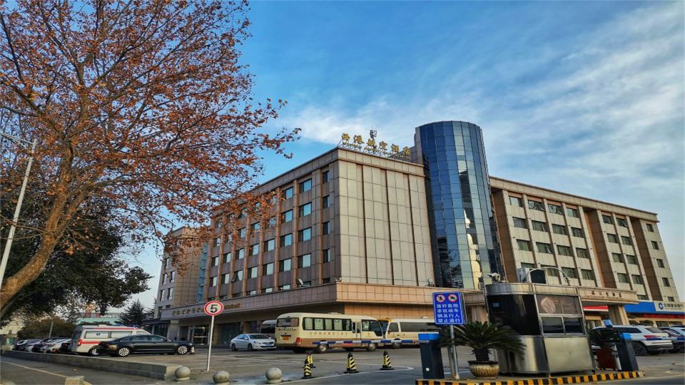 Western Airport Aviation Hotel (Xi'an Airport)