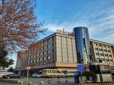 Western Airport Aviation Hotel (Xi'an Airport)