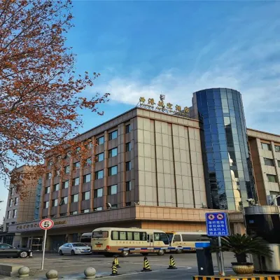 Western Airport Aviation Hotel (Xi'an Airport) Hotel dekat Bandara Xianyang