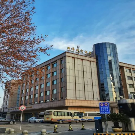 Western Airport Aviation Hotel (Xi'an Airport)