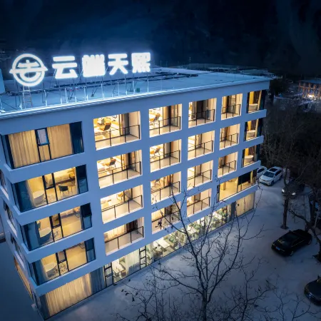 Li County Yunduan Tianxi Hotel