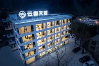 Li County Yunduan Tianxi Hotel