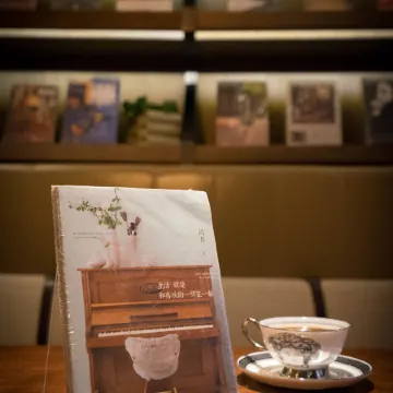 Harbin Junyi Hotel (Central Street Sofia Church) Отели рядом с достопримечательностью «Jingyang Pedestrian Street (Daxin Street)»