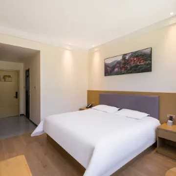 Linzhou Hongqiqu Ying Hotel (Yingbin Building)