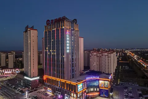 Panjin Liao Seaview Hotel