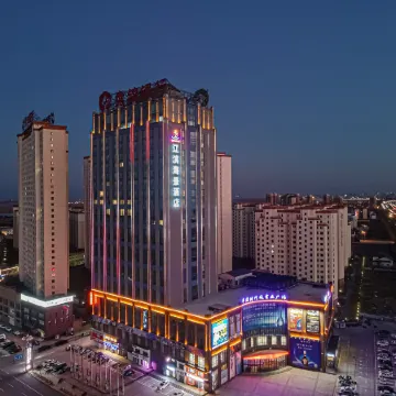 Panjin Liao Seaview Hotel
