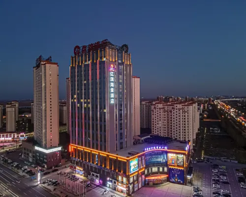 โรงแรมวิวทะเลเหลียว ผานจิน โรงแรมในผานจิน
