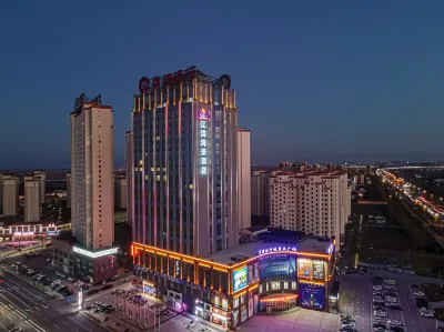 Panjin Liao Seaview Hotel
