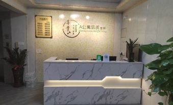 A Apartment (Huizhou Boluo Shiwan Branch)
