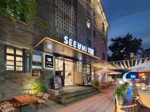 SEEUNI Travel Space Inn (JiefangbeiHongyadong Branch)