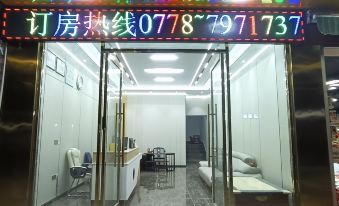 Nandan Jinyuan Convenient Hotel