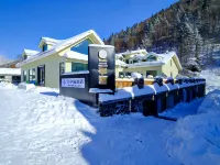 Lanting Snow Hotel (Xuexiang National Forest Park) Hotels in Hailin