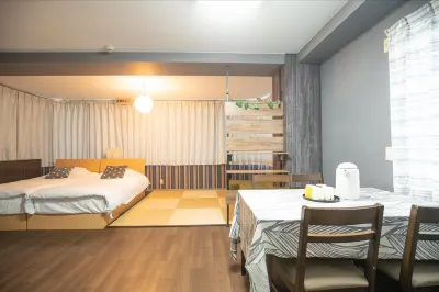 Yiyihouse Shinsaibashi Hotels in 