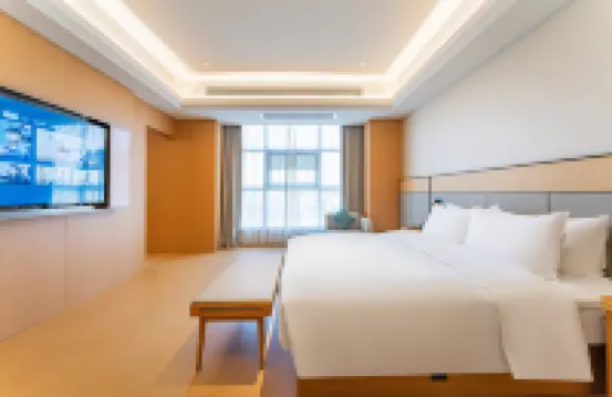 JI Hotel (Foshan Sanshan) Hotels near San Mountain Forest Park