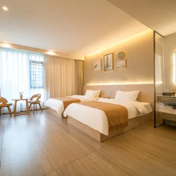 Muqiju (Jinping Bus Station)