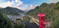 ZAUYIK RESORT HANGZHOU Отели в г. Гора Даминшань. ущелье Shimenxia
