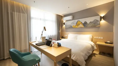 Jingbao Ruijia Hotel (Beijing Daxing Airport Qingyuan Road Subway Station)