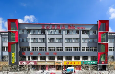 Jingning Dongcheng Hotel Отели в г. Цзиннинь