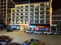 Huandong Ruiteng Hotel (Kaili Lushan Town)