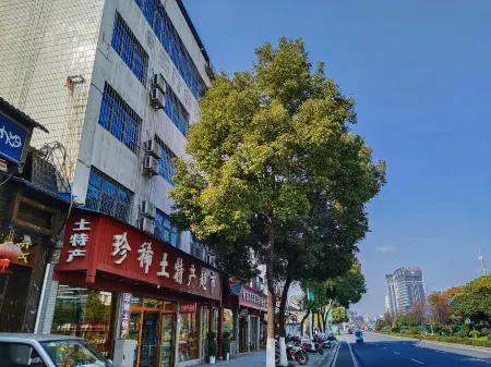 Zhangjiajie DYJ hotel