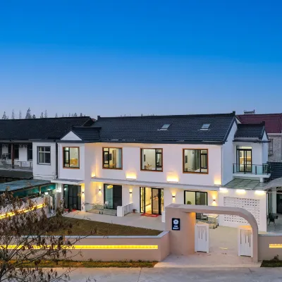 Floral Hotel·Chongming Peak Shengxuan Hotel Hotels near Guangming Flower Expo Town