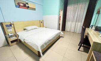 Nanfang Express Hotel (Nanning Jiangnan Branch)