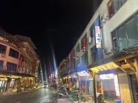Wangxin Hotel (Wangxiangu Scenic Area)