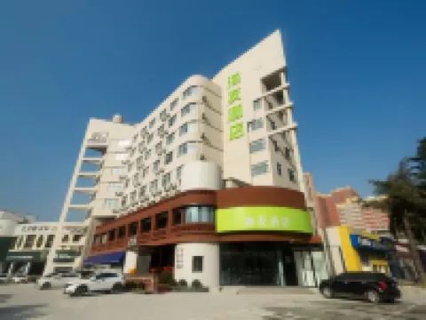 Haiyoujiudian（zhengzhouzhenghonghuiruidaludian) Hotels in Zhengzhou
