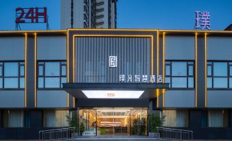 Guzhen Pufan Smart Hotel