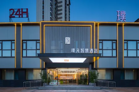 Guzhen Pufan Smart Hotel