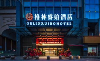 Greentree Inn (Yongzhou Xiaoxiang Park)
