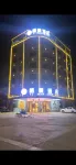 Qiman Hotel