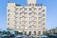 Homeinn Selected Hotel (Lvliang Binhe South Donglu)