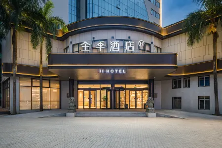 JI Hotel (Danzhou City Government Zhongxing Avenue Store)
