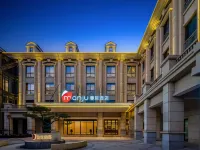 Manju Hotel (Huzhou Citizen Service Center) Hotel in zona Shanlian Station