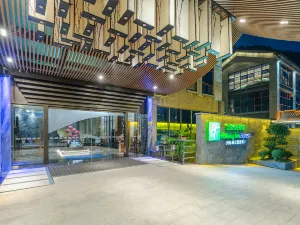 Holiday Inn Express Pingchang