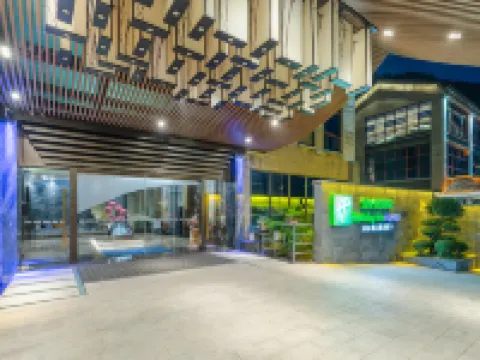 Holiday Inn Express PINGCHANG by IHG Hotel a Pingchang