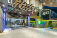 Holiday Inn Express Pingchang