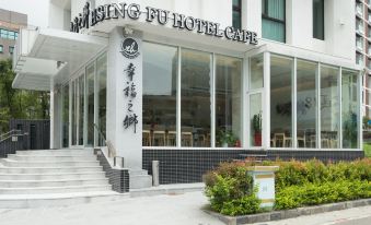 HSING FU Hot Spring Hotel