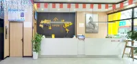 未來生活飯店（安康火車站興安公園店）