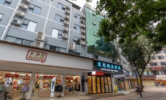 Lianyin · Qimeng | LOTUSHIDE · DREAM Lianhua · Boutique Hotel (Gongbei Port Zhuhai Station)