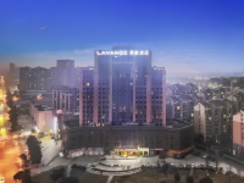 Lavande Hotel (Dujiangyan Rongchuang Amusement Park Panda Valley Branch) Hotels near Dujiangyan Railway Station