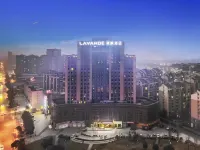 Lavande Hotel (Dujiangyan Rongchuang Amusement Park Panda Valley Branch) Отели рядом с достопримечательностью «Панда Долина»