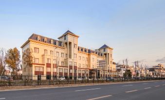 Holiday Inn Express Shanghai Jiading New City - Housity