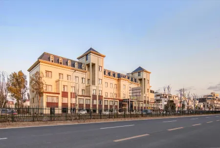 Holiday Inn Express Shanghai Jiading New City Отели рядом с достопримечательностью «Guyi Garden»