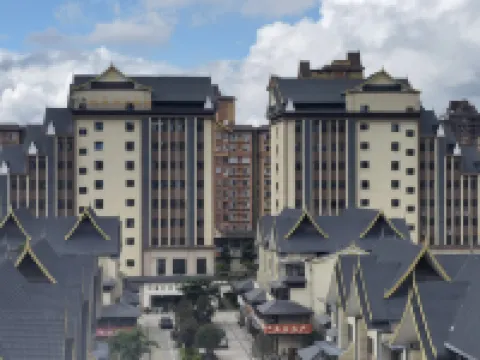 Chating Holiday Hotel Hotels in Menghai