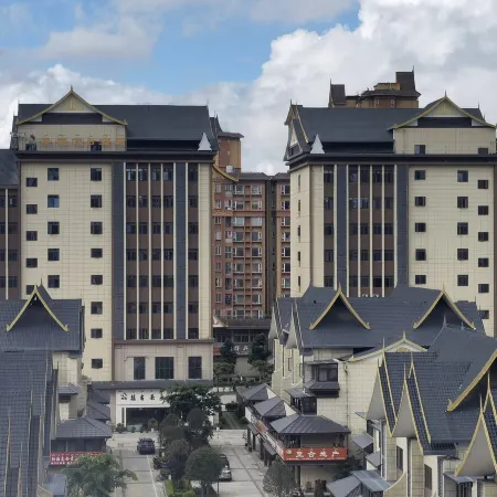 Chating Holiday Hotel