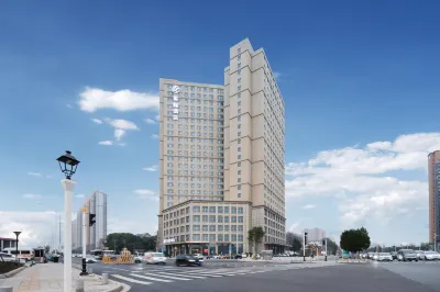 Starway Hotel (Wuhan Tianhe Airport Outlets) Отели в г. Tianhe Airport/Panlong City/Outlet