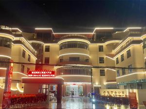 Shantou Meijia Business Apartment